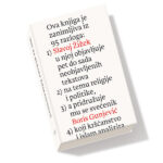 slavoj-zizek-bog-na-mukama